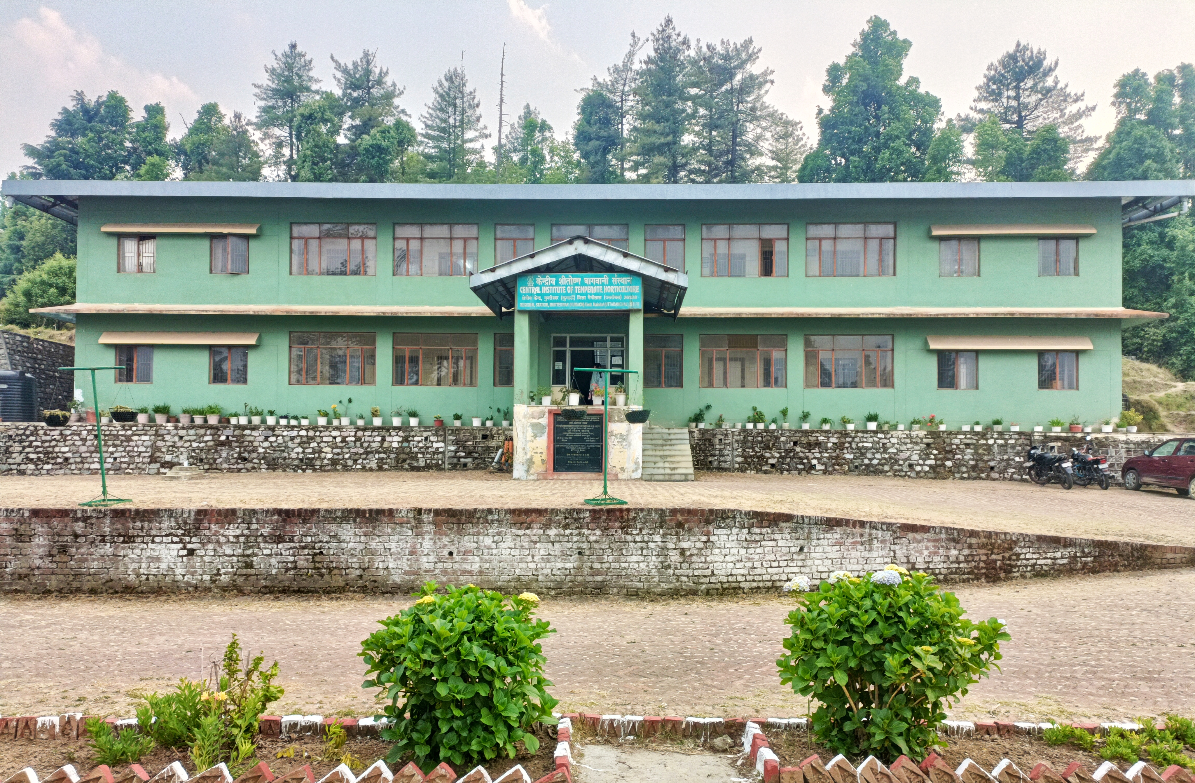 RS Mukteshwar Landscape